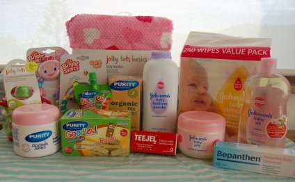 Baby Hamper Giveaway - The