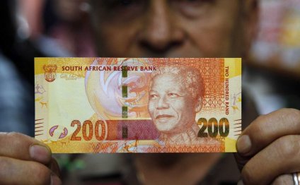 BBH On South Africa s Economy