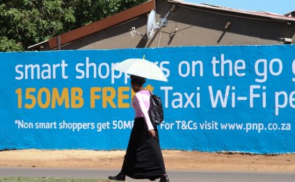 South Africa economic growth 2014